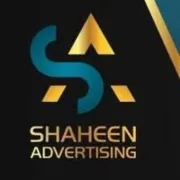 Shaheen advertising logo