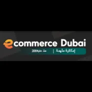 Ecommerce Dubai UAE